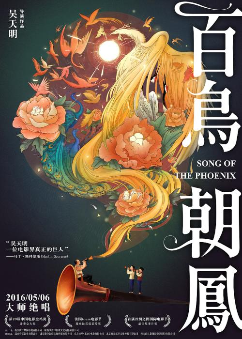 南亚拉巴马大学硕士证书